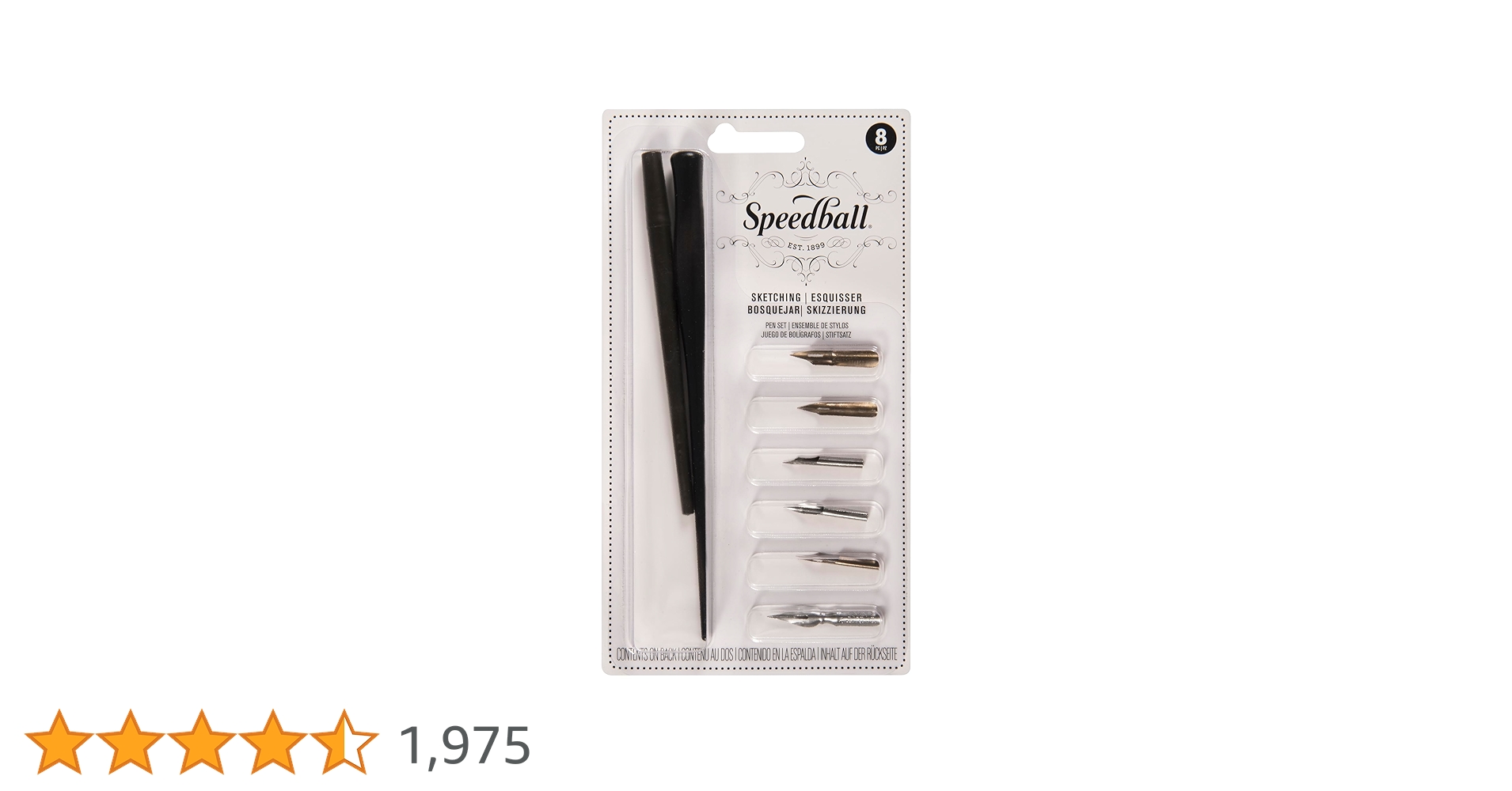 Amazon.co.jp: スピードボール ペンセット スケッチ 11033004